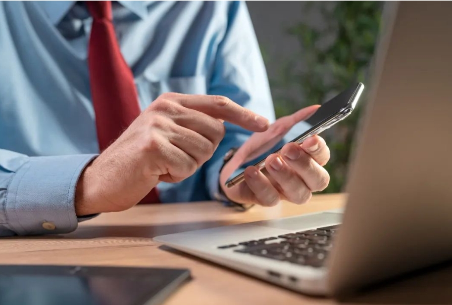 海口长安网 网络技术驱动下的智慧海口建设新平台