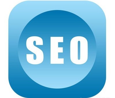 海口SEO服务价格解析 成本、服务与选择指南