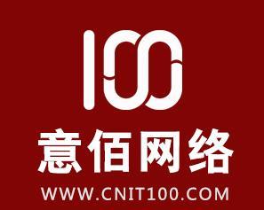 海口意佰网络科技 赋能海口企业数字化转型的网络技术先锋