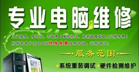 海口专业监控安装与网络维护，为商业空间打造安全高效的智能化环境