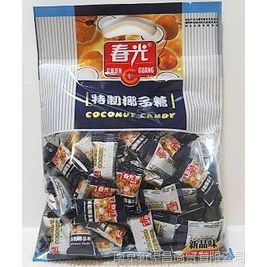 海口淘岛网络技术 驱动海岛数字化转型的核心力量