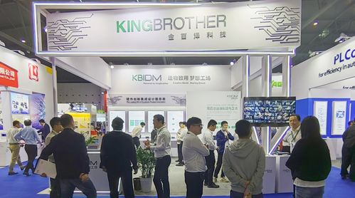 造物工场重磅亮相2023成都国际工业博览会首日引爆热潮